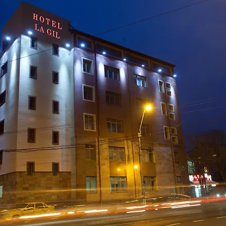 酒店 拉吉尔酒店 3*